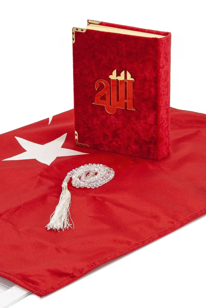 Turkish Flag Box Design Rosary Velvet Quran Set - 2