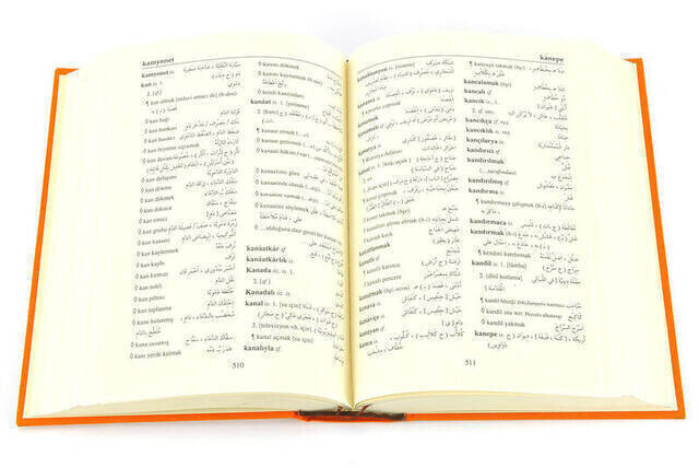 Turkish Arabic Dictionary - Serdar Mutçali - Dagarcik - Thumbnail