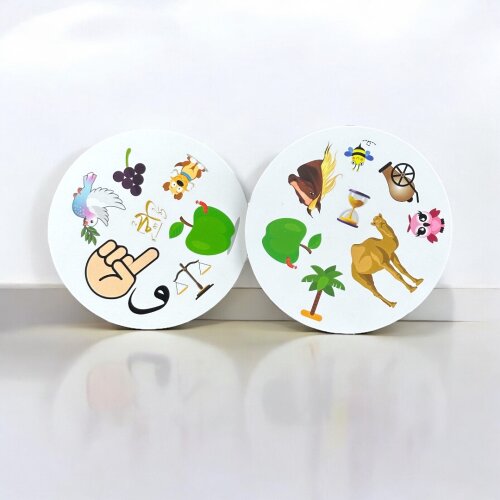 Twins İslami Dobble Oyunu – Eğitici ve Eğlenceli 5'i 1 Arada Çocuk Oyunu - ihvanonline