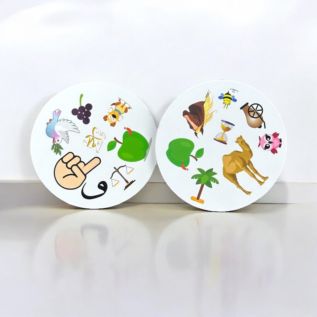 Twins İslami Dobble Oyunu – Eğitici ve Eğlenceli 5'i 1 Arada Çocuk Oyunu - 1