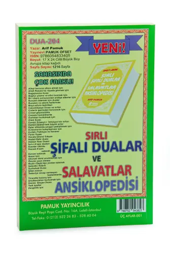 Üç Aylar Hikmeti ve Fazileti-1111 - Pamuk Yayınevi (1)