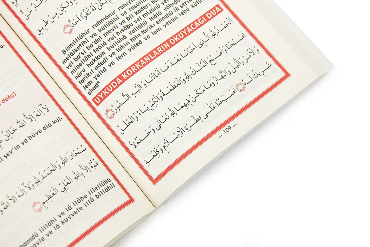 Üç Aylar Hikmeti ve Fazileti-1111 - 4