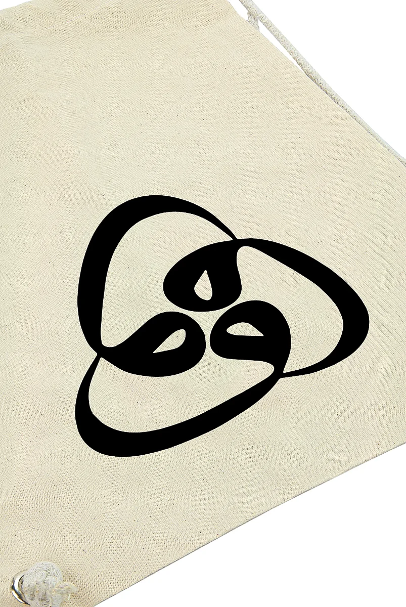 Üç Vavlı Ham Bez Sırt Çantası İpli Büzgülü 35x42 cm - Sarı - 6