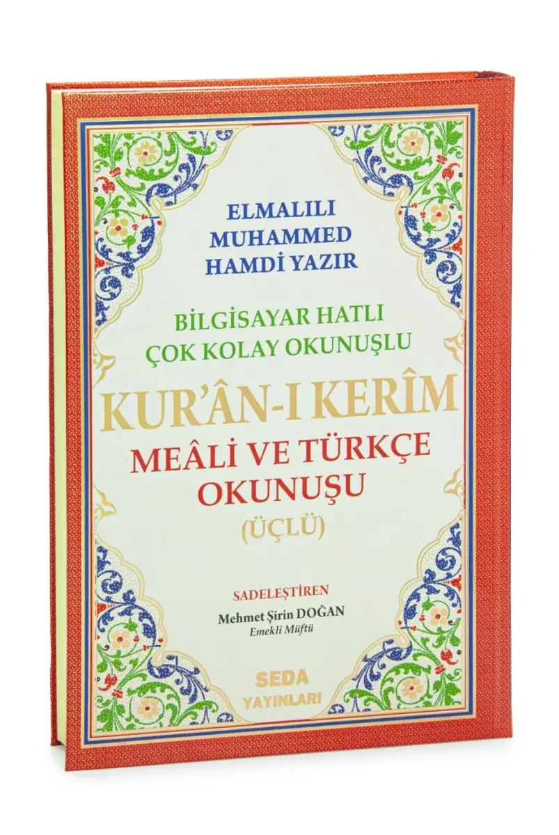 Üçlü Mealli Arapça Türkçe Okunuşlu Kuranı Kerim Cami Boy - 1