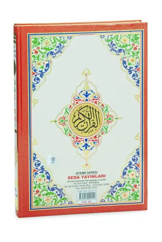 Üçlü Mealli Arapça Türkçe Okunuşlu Kuranı Kerim Cami Boy - 4