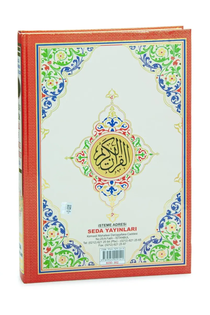 Üçlü Mealli Arapça Türkçe Okunuşlu Kuranı Kerim Cami Boy - 4