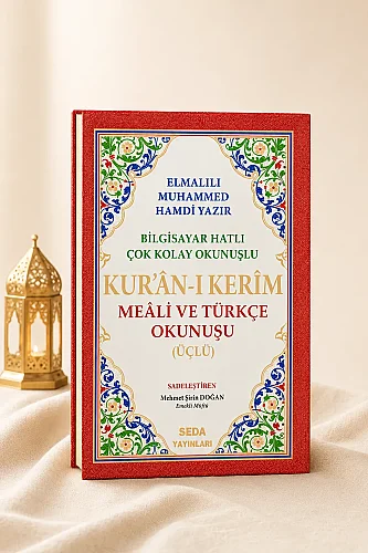 Üçlü Mealli Arapça Türkçe Okunuşlu Kuranı Kerim Cami Boy - 1