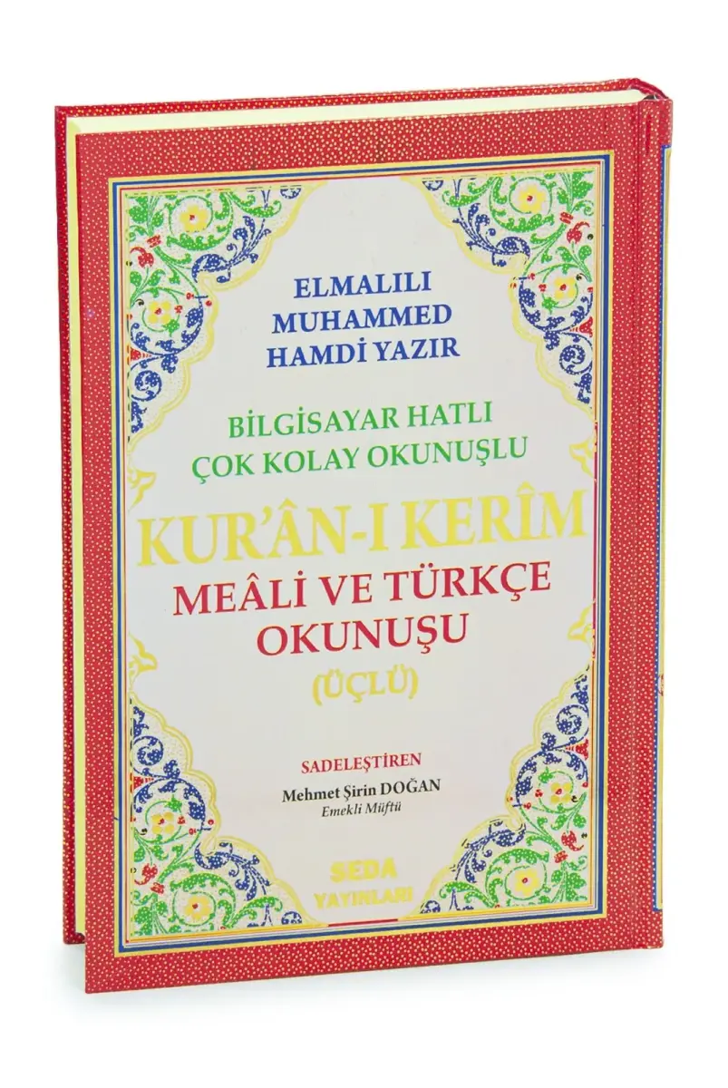 Üçlü Mealli Arapça Türkçe Okunuşlu Kuranı Kerim Orta Boy - 1
