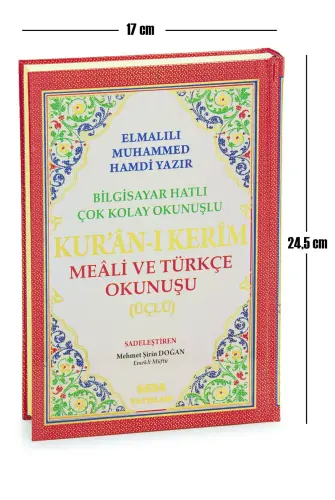 Üçlü Mealli Arapça Türkçe Okunuşlu Kuranı Kerim Orta Boy - 3