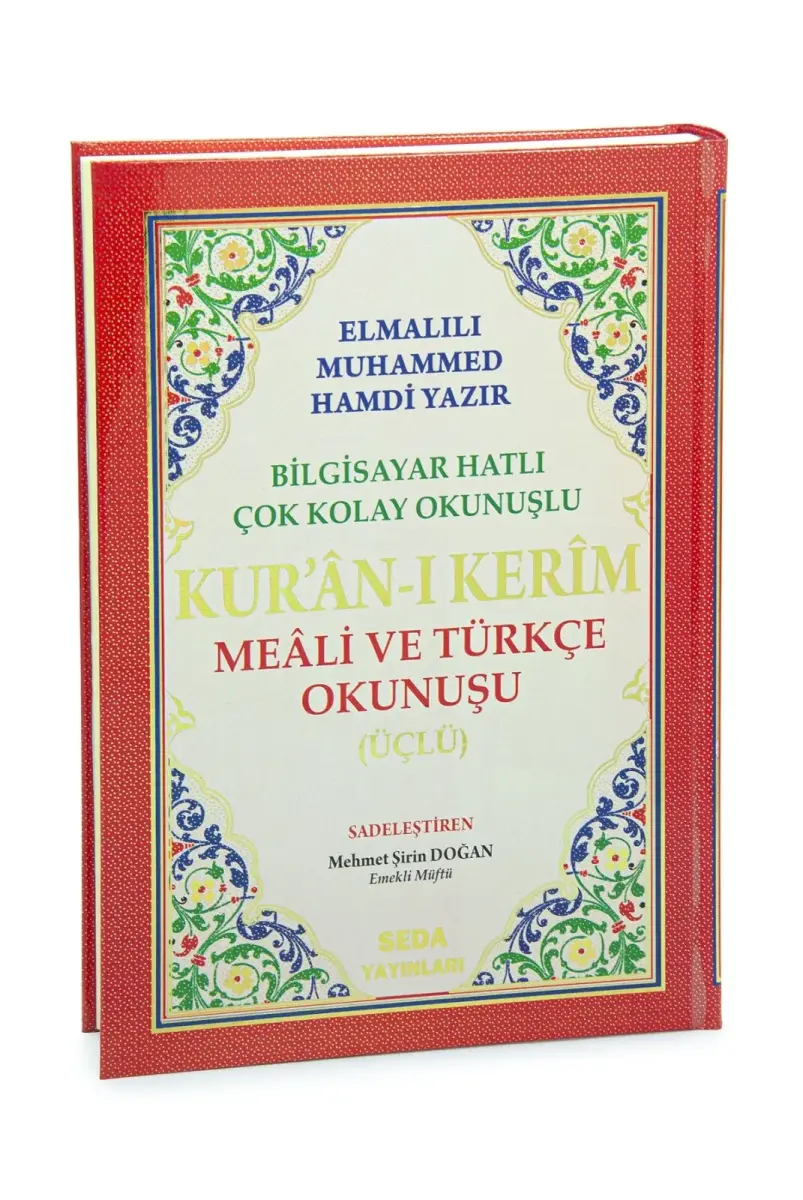 Üçlü Mealli Arapça Türkçe Okunuşlu Kuranı Kerim Rahle Boy - 1