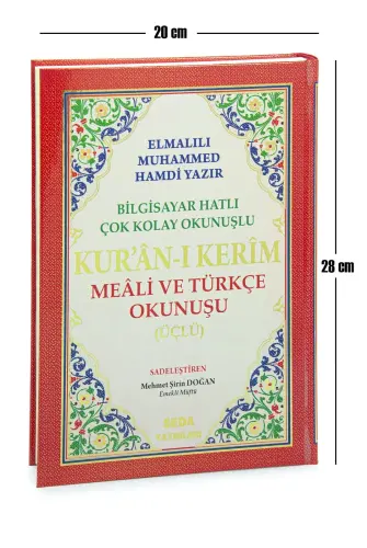 Üçlü Mealli Arapça Türkçe Okunuşlu Kuranı Kerim Rahle Boy - 3