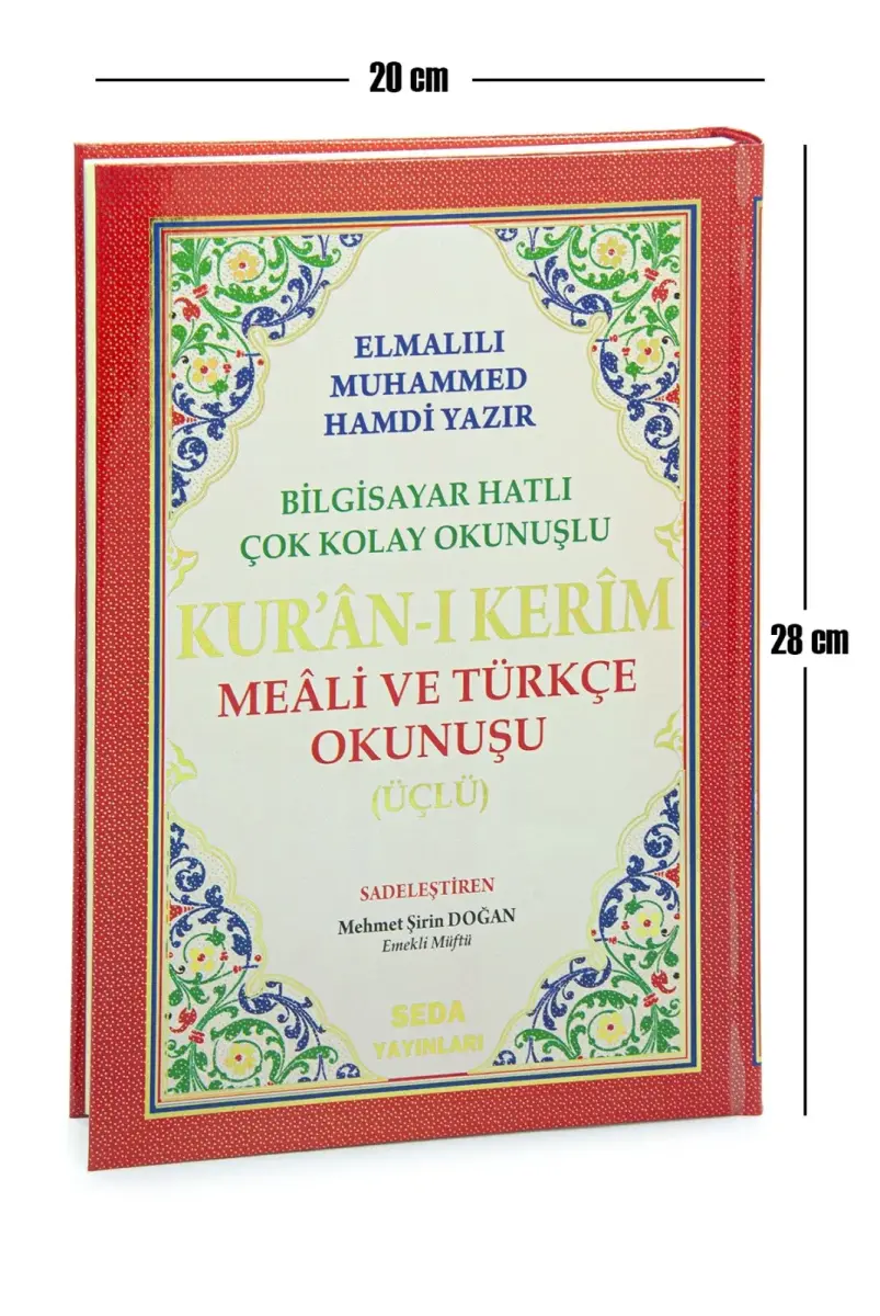 Üçlü Mealli Arapça Türkçe Okunuşlu Kuranı Kerim Rahle Boy - 3