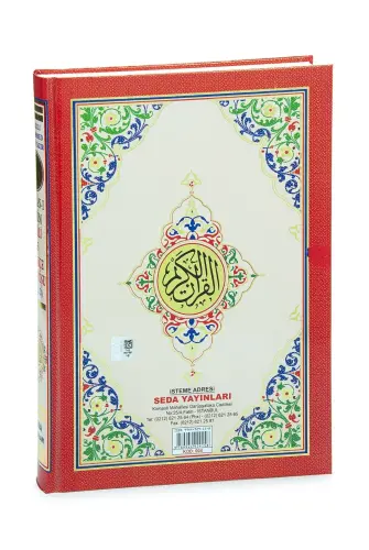 Üçlü Mealli Arapça Türkçe Okunuşlu Kuranı Kerim Rahle Boy - 4