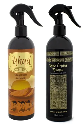 Uhud Ve Kabe Örtüsü Kokusu Sprey 400 Ml. Siyah - Esved (1)