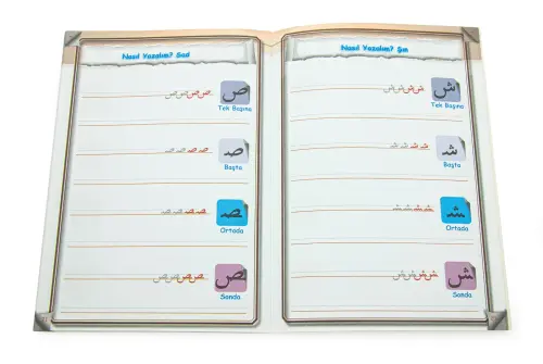 Uygulamalı Arapça Yazı Defteri - Mercan Kitap (1)