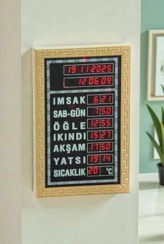 Vakitmatik Dijital İmsakiye Ev Ofis Tipi Ezanlı Cami Saati - 1