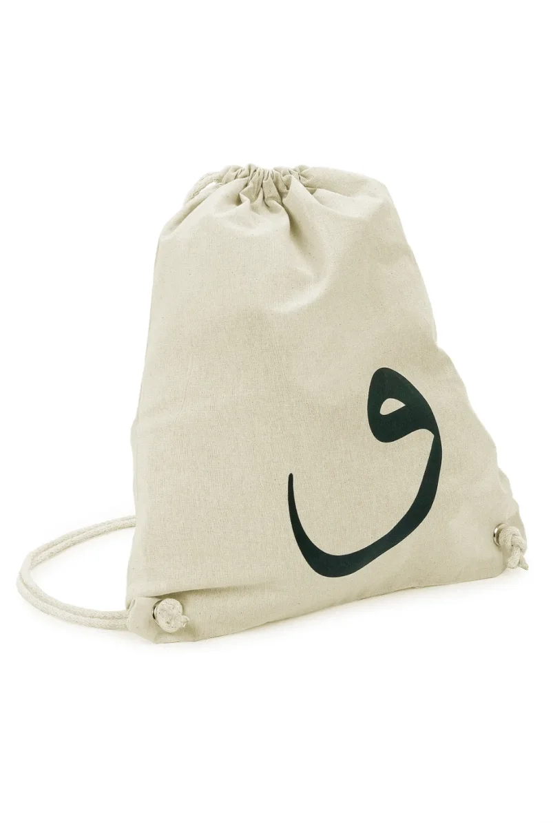 Vavlı Bez Sırt Çantası, 5li İhram Seti, Seccade, Misvak, Zikirmatik, Say Tesbihi - Umre İhtiyaç Seti - 10