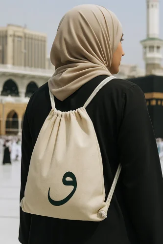 Vavlı Bez Sırt Çantası, 5li İhram Seti, Seccade, Misvak, Zikirmatik, Say Tesbihi - Umre İhtiyaç Seti - 3