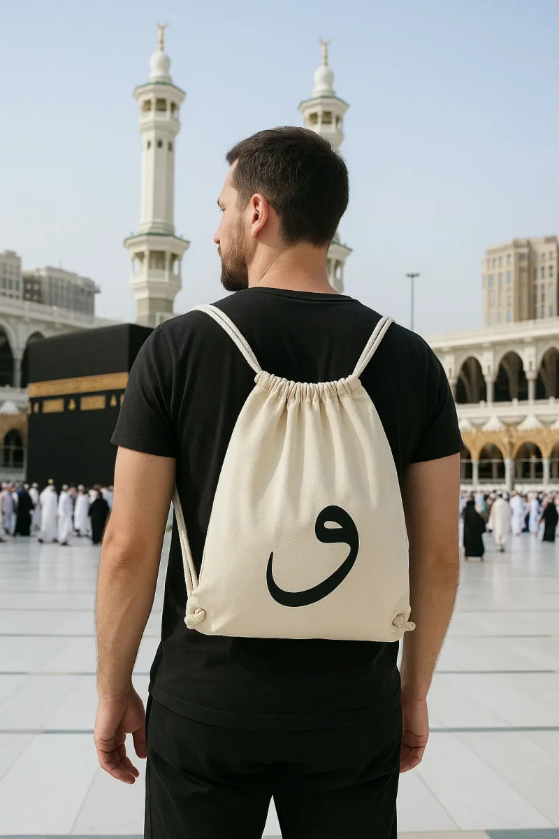 Vavlı Bez Sırt Çantası, 5li İhram Seti, Seccade, Misvak, Zikirmatik, Say Tesbihi - Umre İhtiyaç Seti - 4