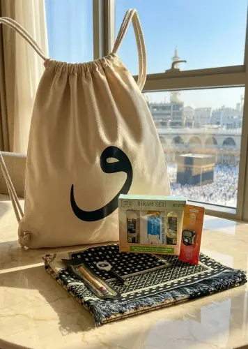 Vavlı Bez Sırt Çantası, 5li İhram Seti, Seccade, Misvak, Zikirmatik, Say Tesbihi - Umre İhtiyaç Seti - 1
