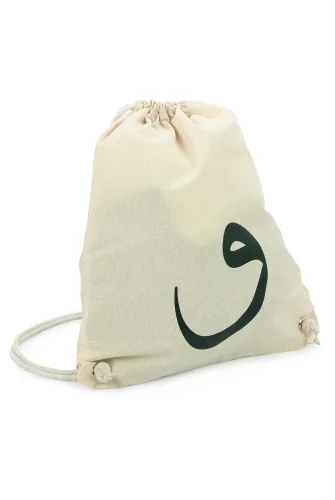 Vav Baskılı Ham Bez Sırt Çantası, Büzgülü Ayarlanabilir Terletmeyen Unisex Hac Umre Çantası - 3