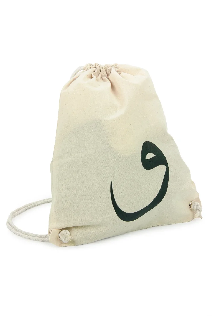 Vav Baskılı Ham Bez Sırt Çantası, Büzgülü Ayarlanabilir Terletmeyen Unisex Hac Umre Çantası - 3