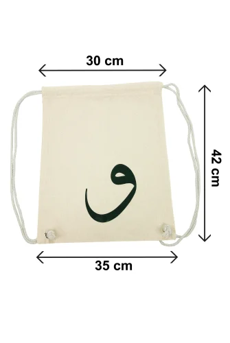 Vav Baskılı Ham Bez Sırt Çantası, Büzgülü Ayarlanabilir Terletmeyen Unisex Hac Umre Çantası - 6
