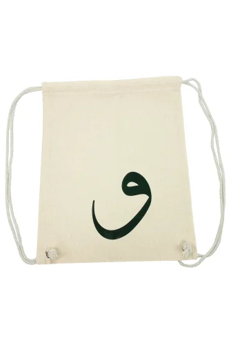 Vavlı Baskılı Ham Bez Sırt Çantası, Büzgülü Ayarlanabilir Terletmeyen Unisex Hac Umre Çantası - 4