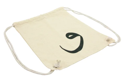 Vavlı Baskılı Ham Bez Sırt Çantası, Büzgülü Ayarlanabilir Terletmeyen Unisex Hac Umre Çantası - 5