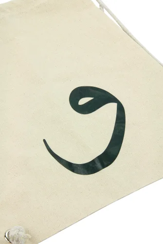 Vavlı Baskılı Ham Bez Sırt Çantası, Büzgülü Ayarlanabilir Terletmeyen Unisex Hac Umre Çantası - 7