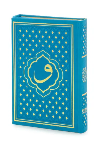 Vav Desenli Termo Deri Ciltli Sade Arapça Hafız Boy Kuran-ı Kerim Mavi 