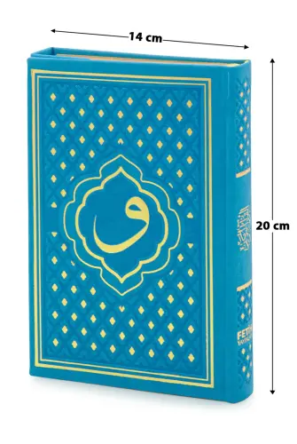 Vav Desenli Termo Deri Ciltli Sade Arapça Hafız Boy Kuran-ı Kerim Mavi - Fetih Yayınları (1)