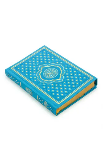 Vav Desenli Termo Deri Ciltli Sade Arapça Hafız Boy Kuran-ı Kerim Mavi - 4