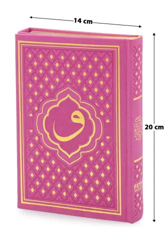 Vav Desenli Termo Deri Ciltli Sade Arapça Hafız Boy Kuran-ı Kerim Pembe - Fetih Yayınları (1)