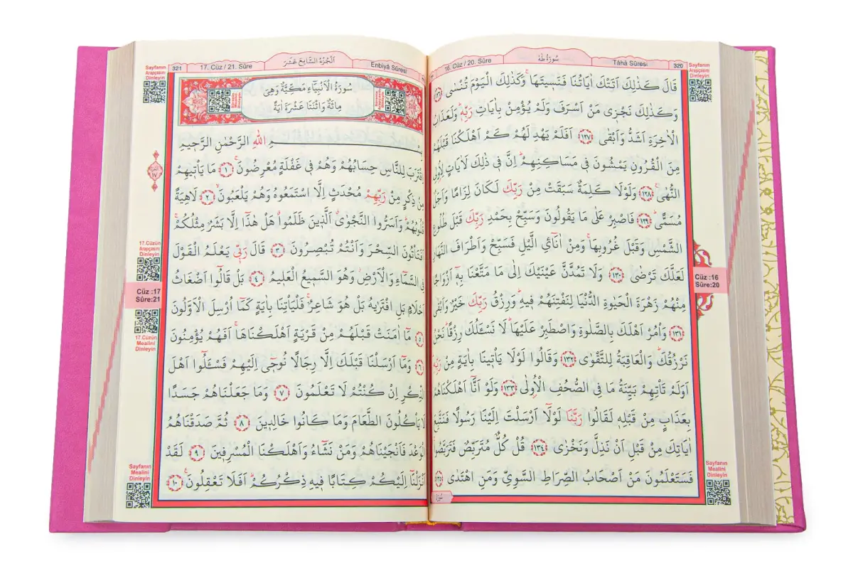 Vav Desenli Termo Deri Ciltli Sade Arapça Hafız Boy Kuran-ı Kerim Pembe - 5