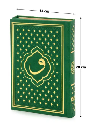 Vav Desenli Termo Deri Ciltli Sade Arapça Hafız Boy Kuran-ı Kerim Yeşil - Fetih Yayınları (1)