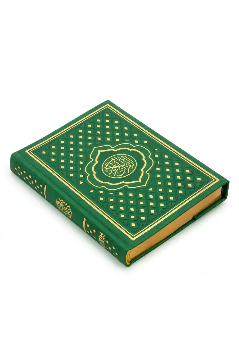 Vav Desenli Termo Deri Ciltli Sade Arapça Hafız Boy Kuran-ı Kerim Yeşil - 4