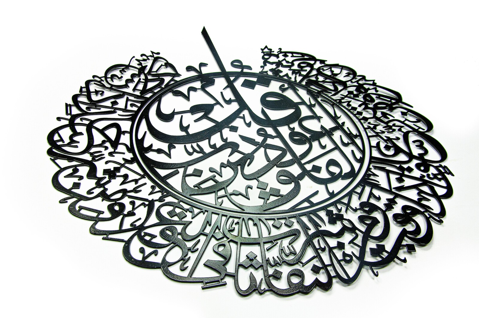 Vav Inscribed and Embellished Religious Metal Wall Art - Black