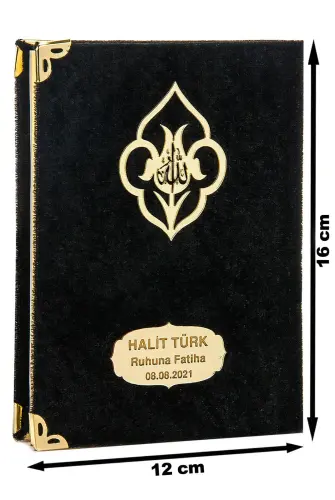 Velvet Covered Book of Yasin - Bag Size - Special Plate with Name - Mevlüt Gift - Black Color - İhvan (1)