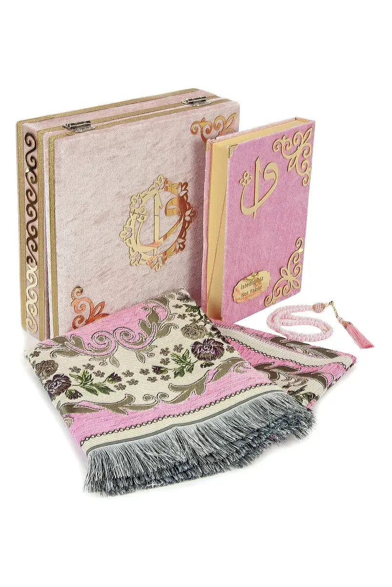 Velvet Covered Box Personalized Gift Quran Set with Prayer Rug Pink Color - 1