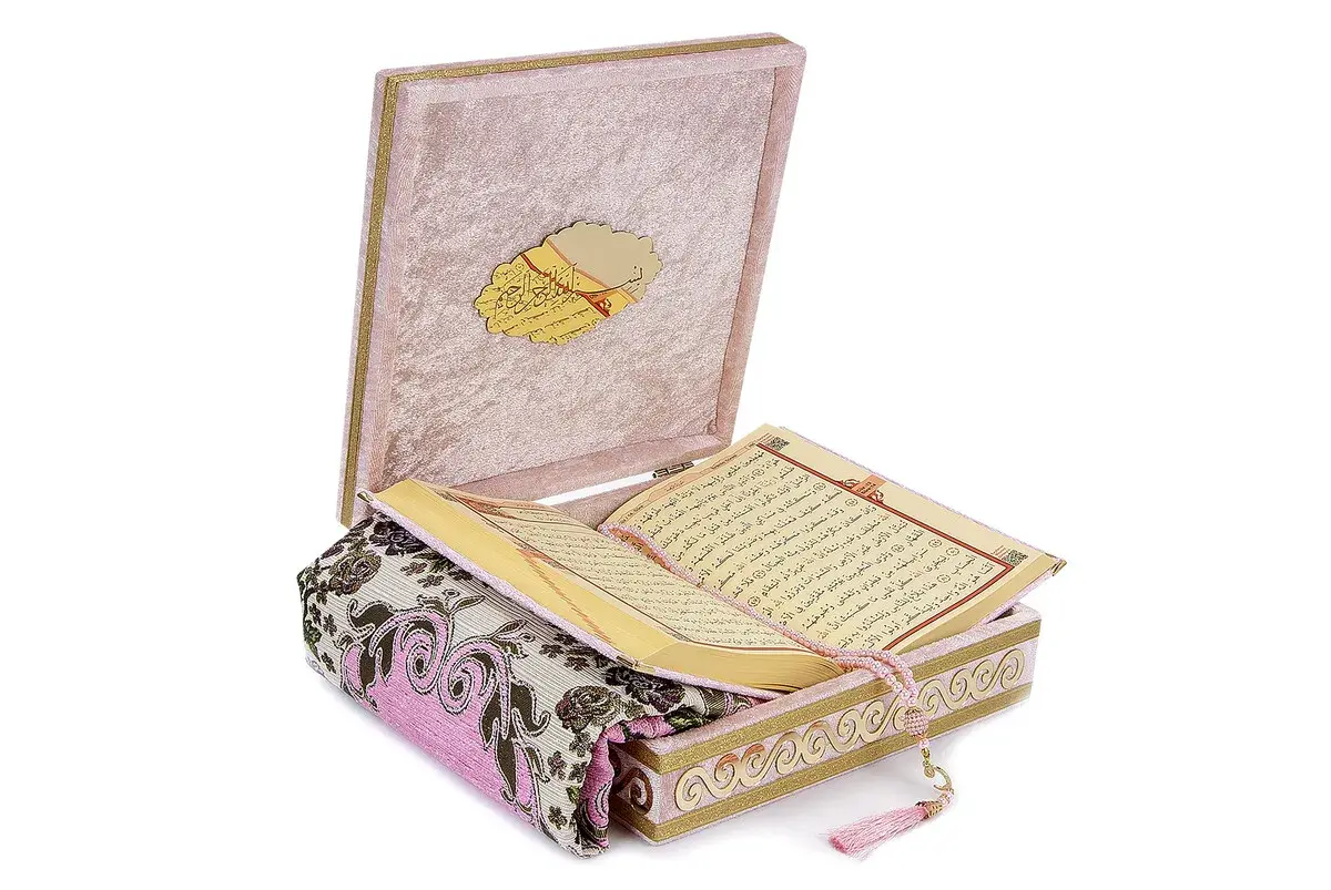 Velvet Covered Box Personalized Gift Quran Set with Prayer Rug Pink Color - 3