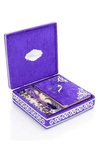 Velvet Covered Box Personalized Gift Quran Set with Prayer Rug Purple - ihvanonline (1)