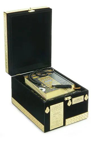 Velvet Covered Kaaba Boxed Rosary Koran Kerim and Prayer Rug Set - ihvanonline (1)