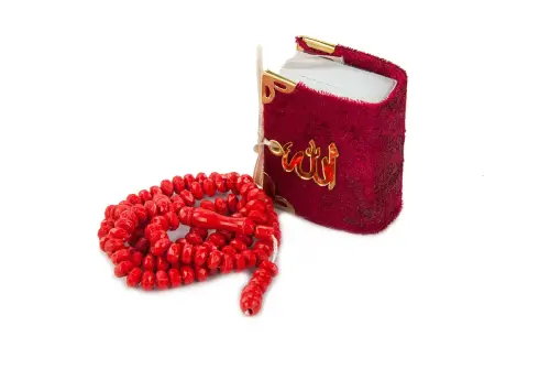 Velvet Covered Mini Quran with Box - Rosary - Claret Red - ihvanonline (1)