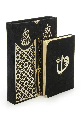 Velvet Covered Quran Set with Mültezem Stand - Black - ihvanonline (1)