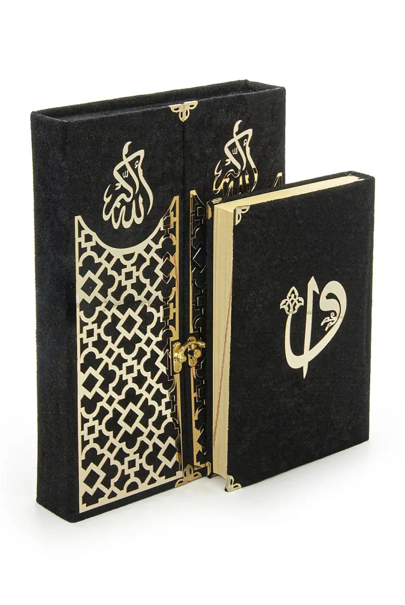 Velvet Covered Quran Set with Mültezem Stand - Black - 2