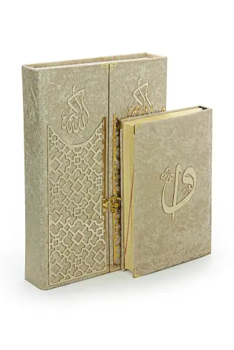 Velvet Covered Quran Set with Mültezem Stand - Gold - ihvanonline (1)