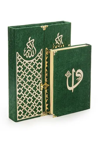 Velvet Covered Quran Set with Mültezem Stand - Green - ihvanonline (1)