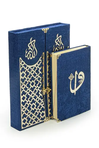 Velvet Covered Quran Set with Mültezem Stand - Navy Blue - ihvanonline (1)