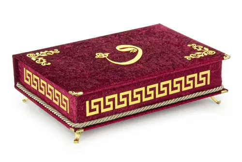 Velvet Covered Quran Set with Storage Box Claret Red - ihvanonline (1)